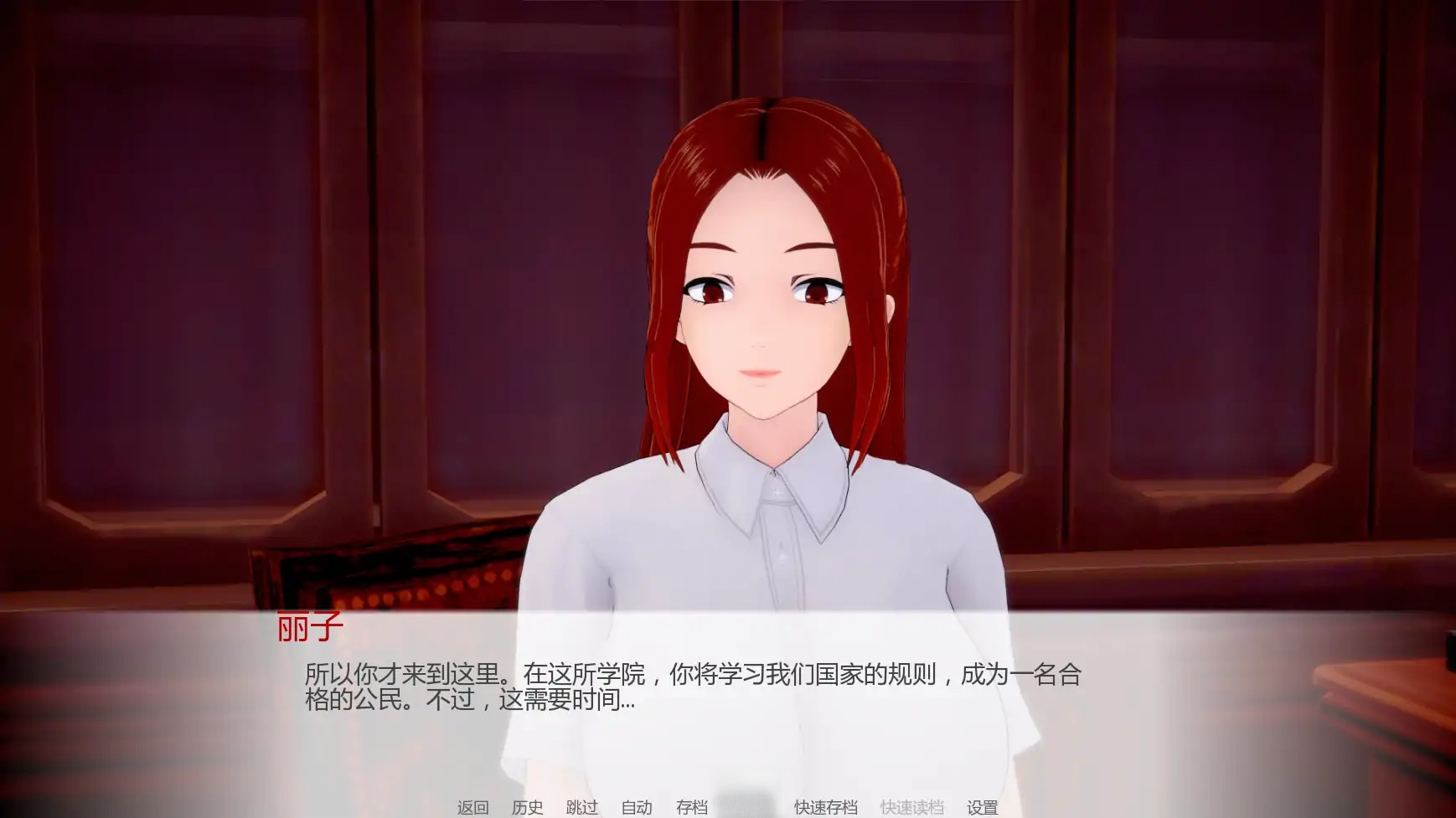 图片[3]-x70971调教学院V0.02 AI汉化版[新作/1.2G][PC+安卓]-11