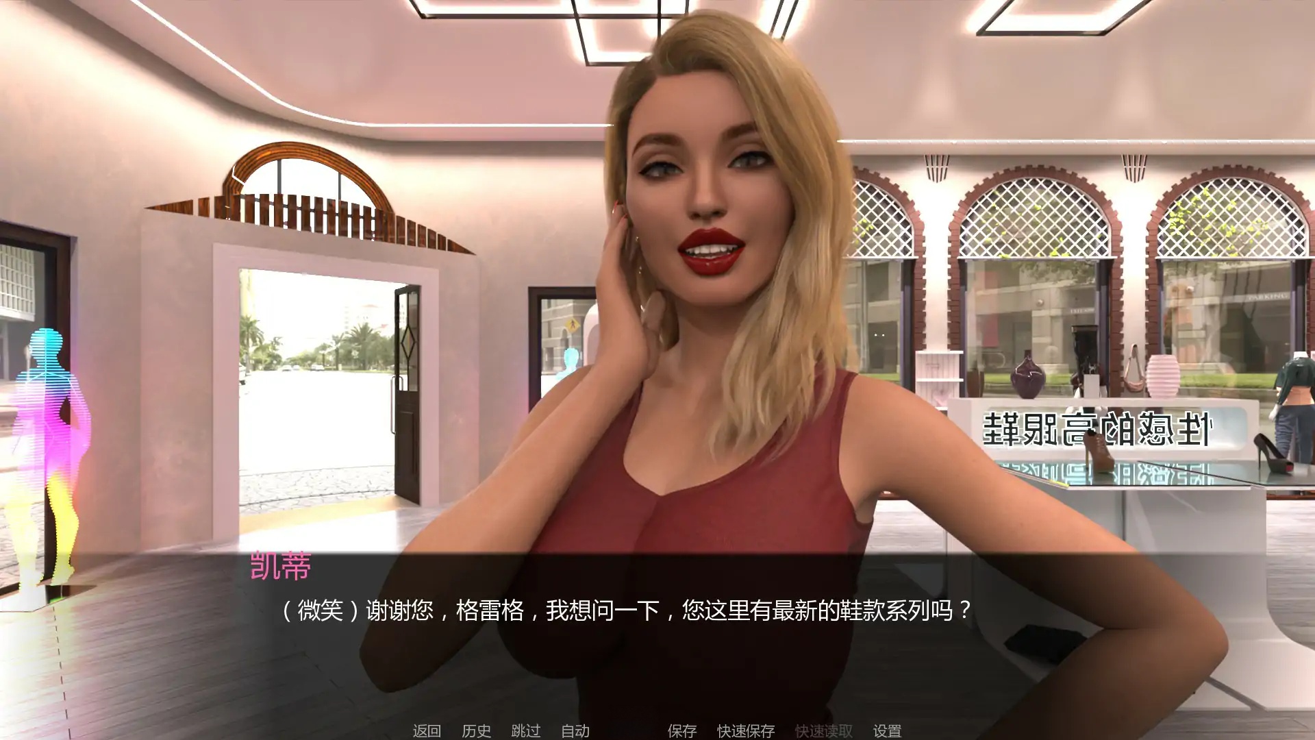 图片[3]-x70669情侣：情欲束缚 V0.1.0 AI汉化版[新作/3.8G][PC+安卓]-11