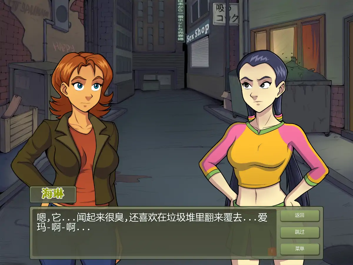 图片[4]-x70710巫师猎人V0.25 AI汉化版[新作/9.2G][PC+安卓]-11