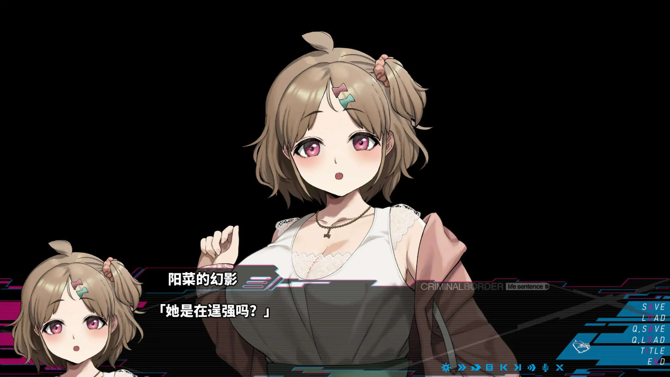 图片[4]-x70756阈限边界第四部 官方中文版[更新/6.6G]-11