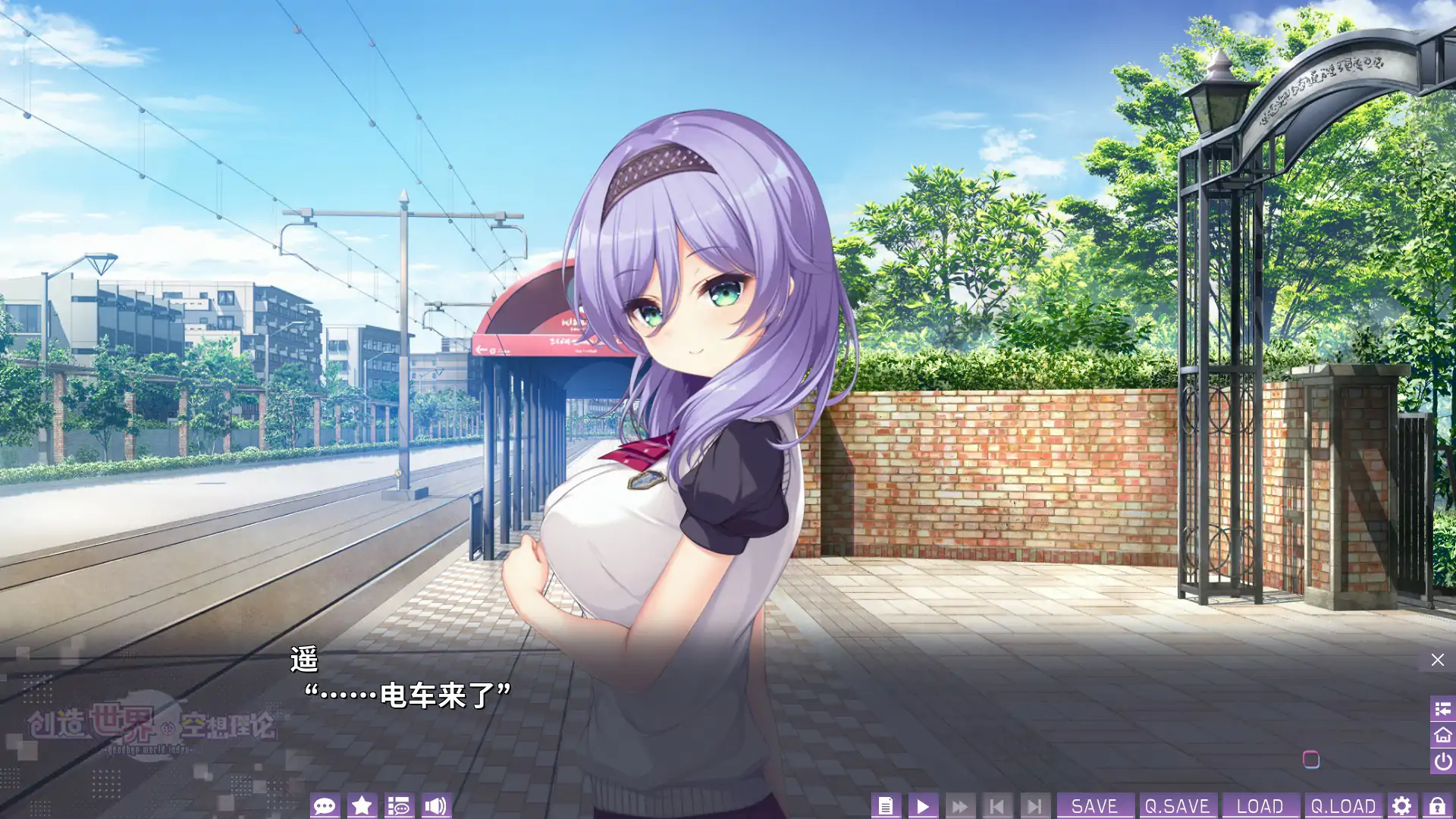 图片[4]-x70778创造世界的空想理论  V1.0 官方中文版[新作/3.6G]-11