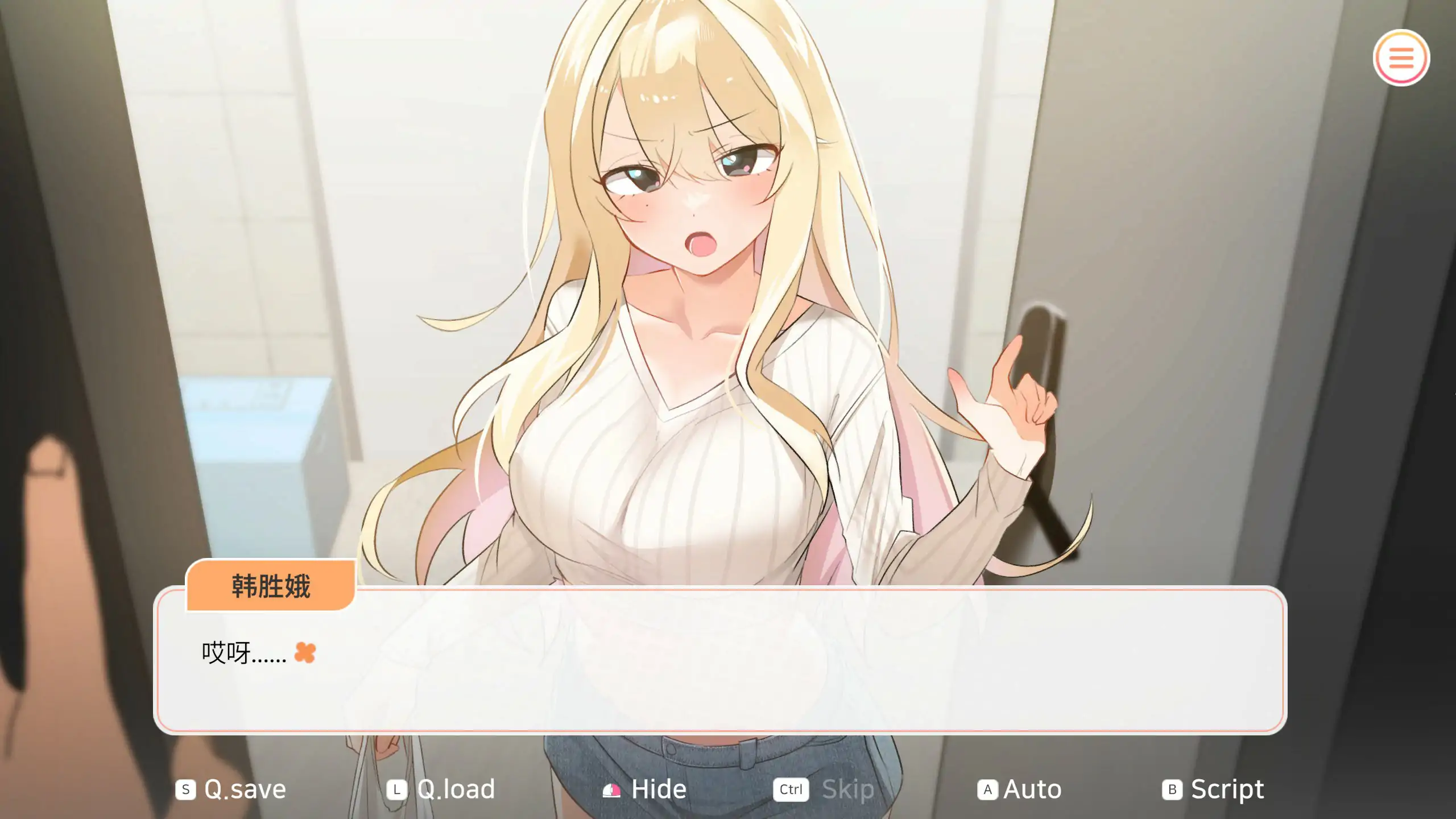 图片[4]-b71564大学助教生活 V1.11 官方中文步兵版[更新/1.0G]-11