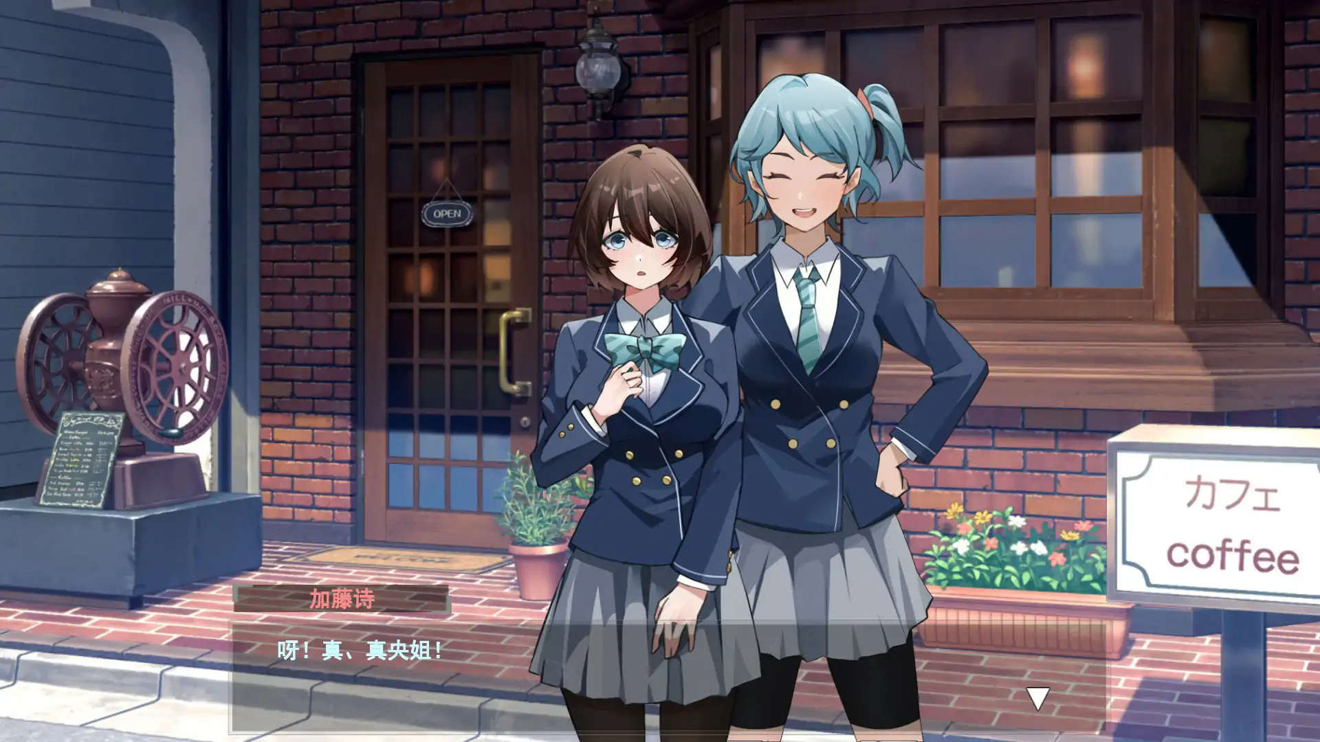 图片[4]-x70870诗酱的春天V1.0 官方中文版[新作/3.7G]-11