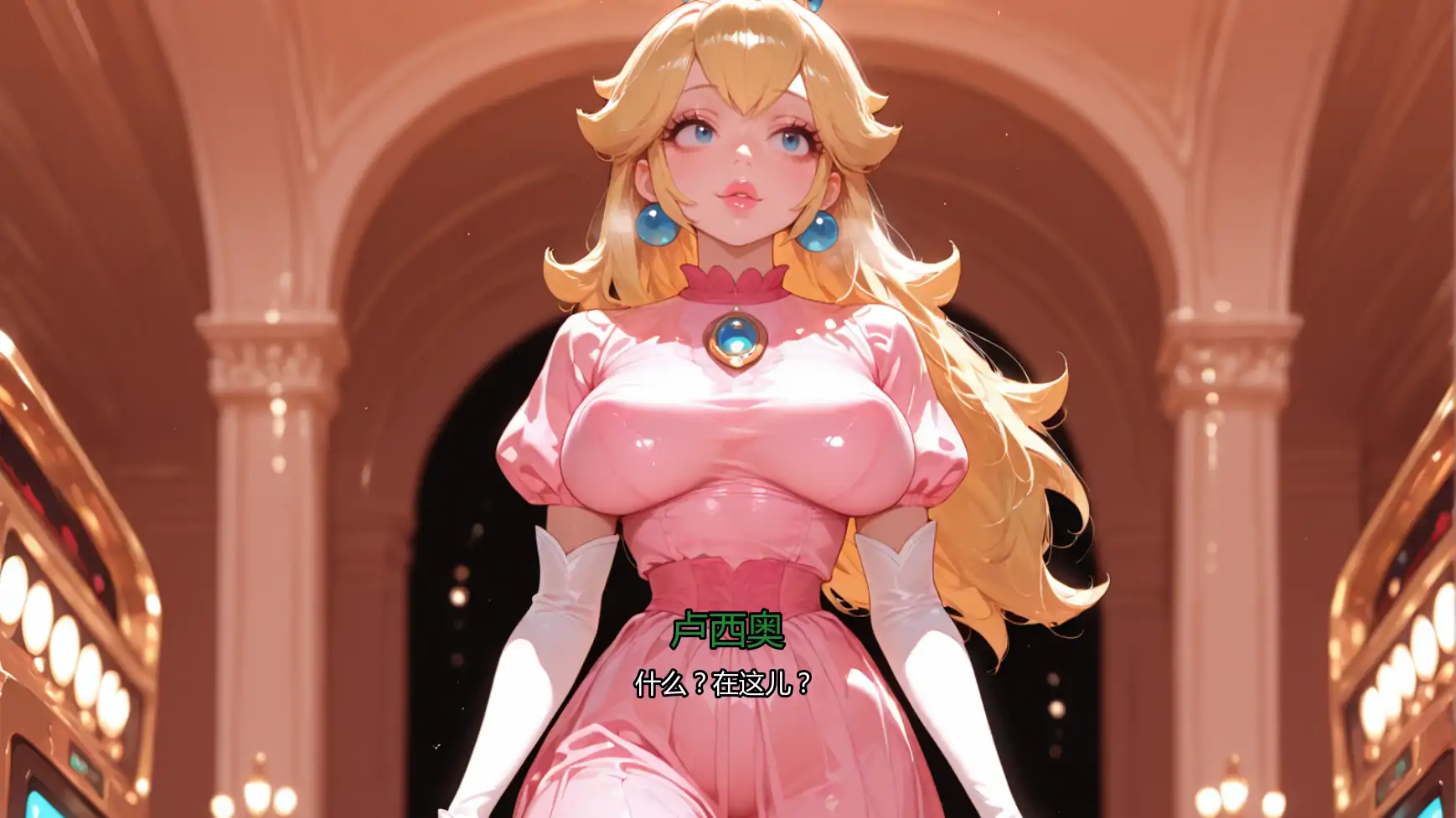 图片[4]-x70889红心扑克的公主V0.1.2 AI汉化版[新作/1.2G][PC+安卓]-11