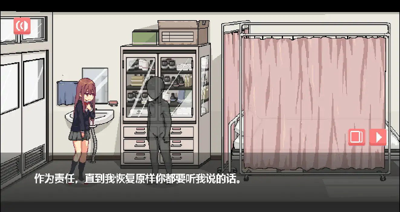 图片[4]-x70898和散漫的同学一起度过H生活 官方中文版[新作/49M]-11