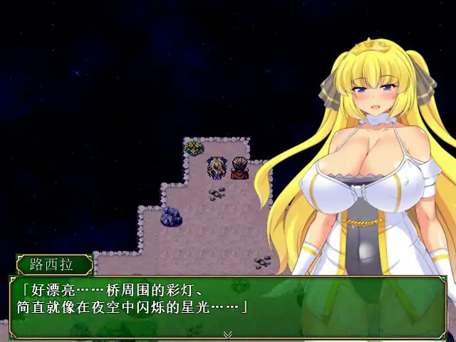 图片[4]-x70965让你负债 DL官方中文版[新作/500M]-11