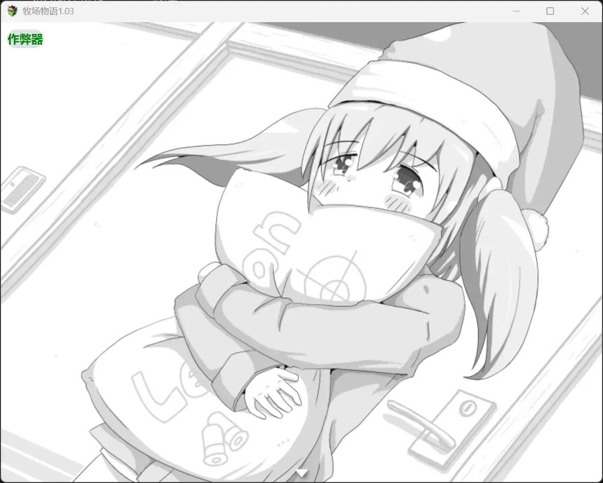 图片[4]-x70995牧场物语V1.03[新作/390M][PC+安卓]-11