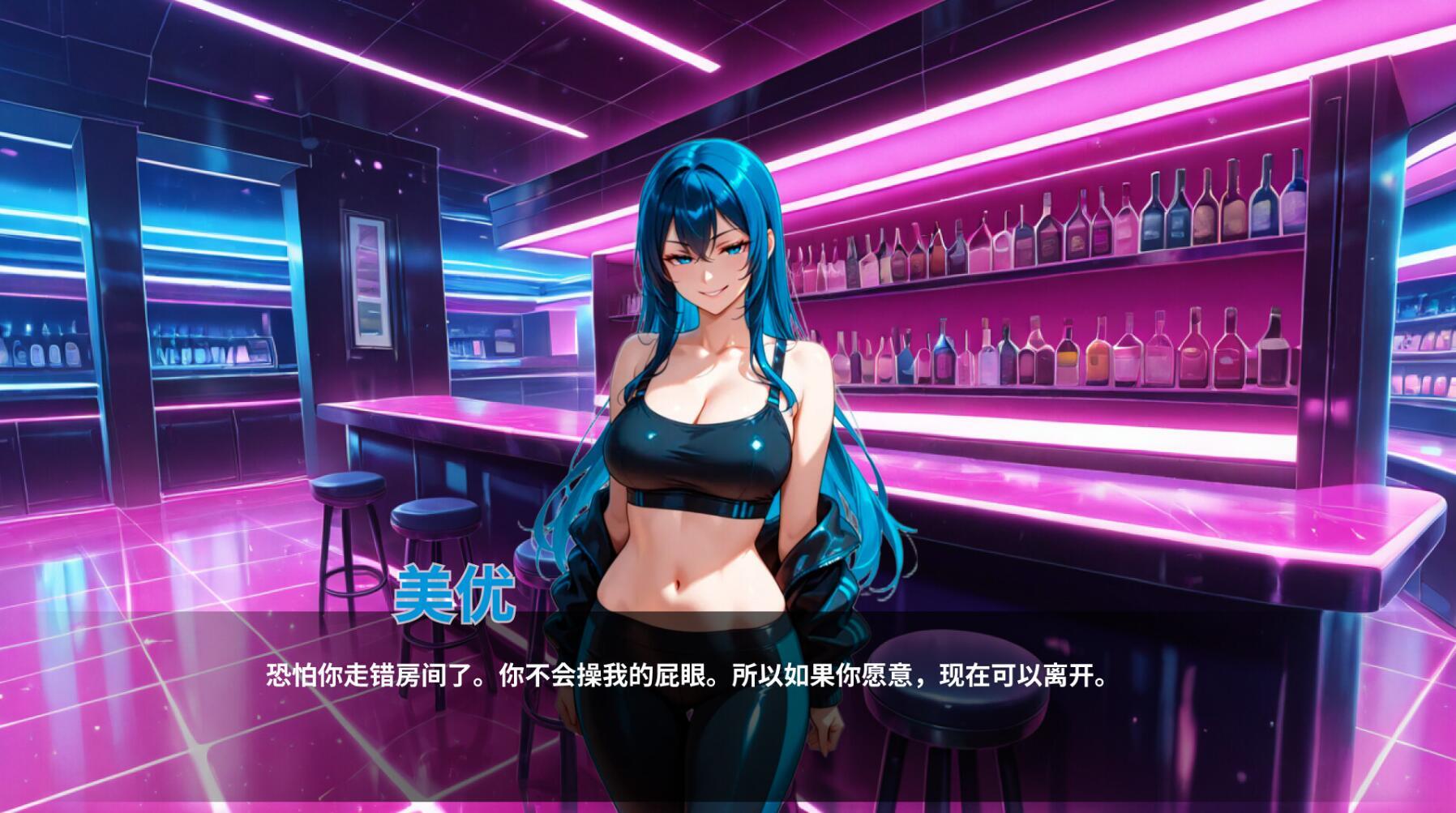 图片[5]-x20449肛门俱乐部 STEAM官中[新作/1.0G]-11