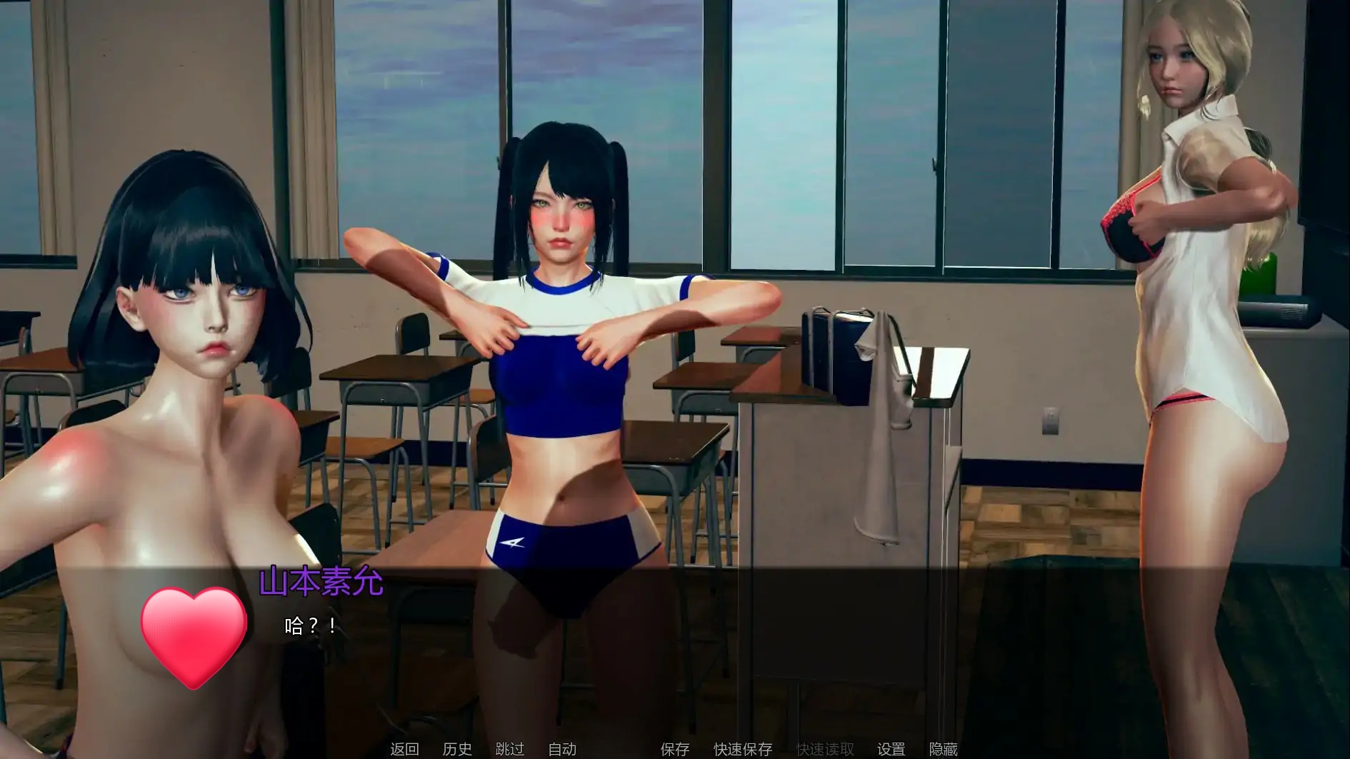 图片[4]-x70775守护学校 V0.2.1b AI汉化版[新作/2.2G][PC+安卓]-11