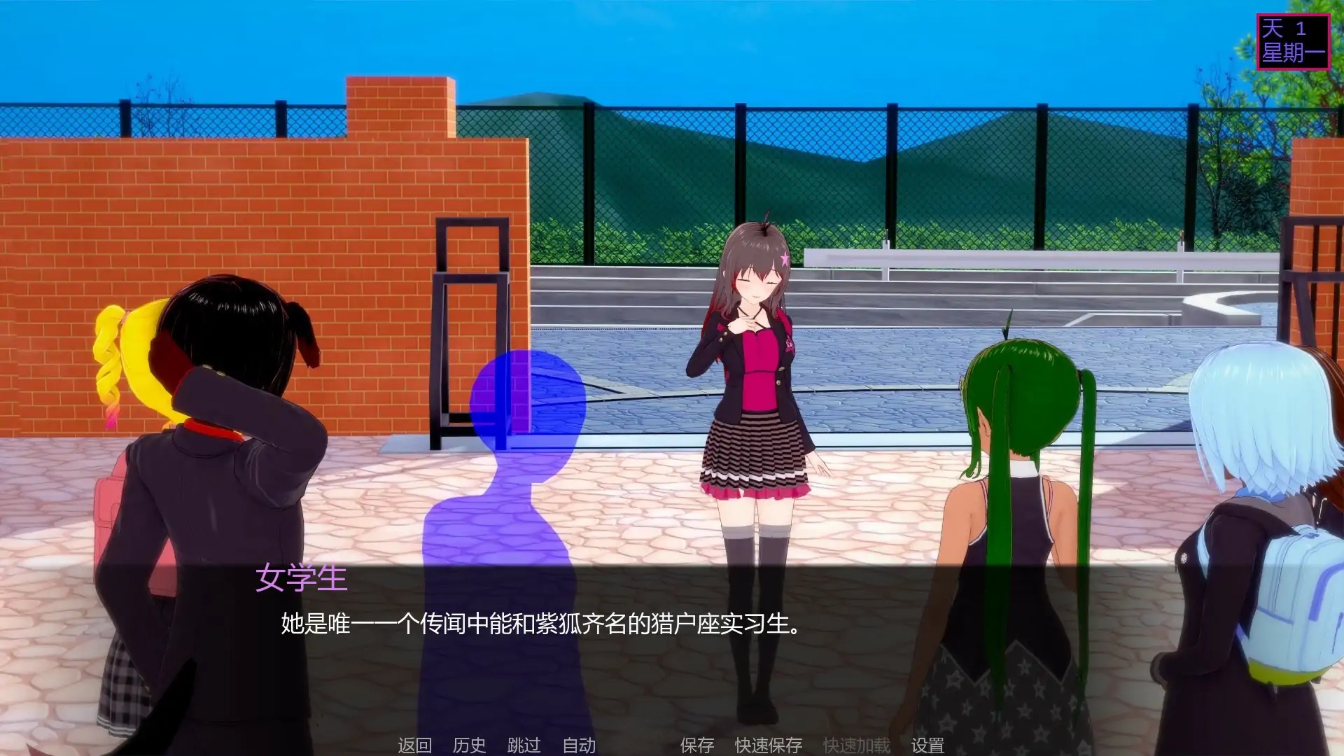 图片[4]-b71755乌纳维尼V0.8 AI汉化版[更新/4.2G][PC+安卓]-11