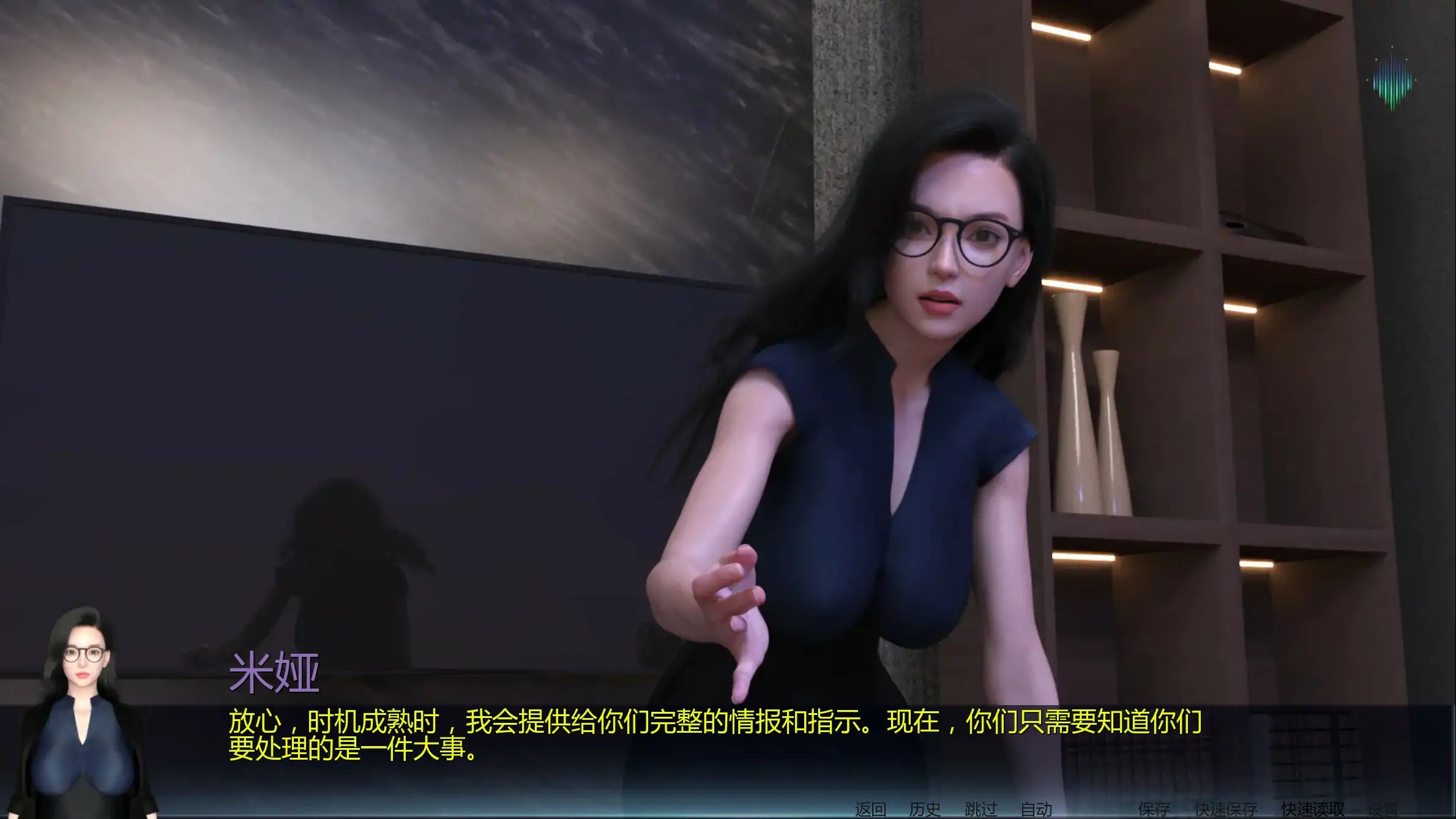图片[4]-x70795北极光：起源 V0.3 AI汉化版[新作/990M][PC+安卓]-11