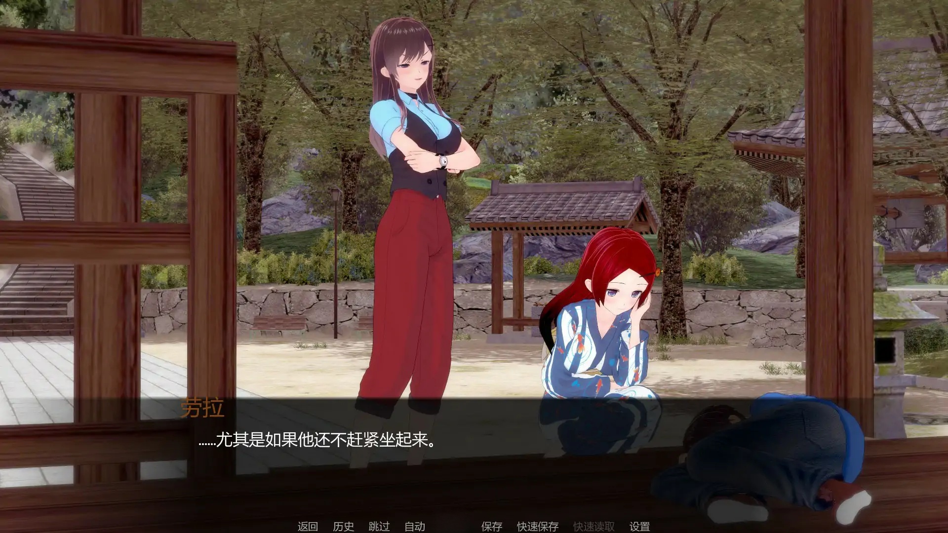 图片[4]-x70866英雄终结 V0.6 AI汉化版[新作/1.0G][PC+安卓]-11