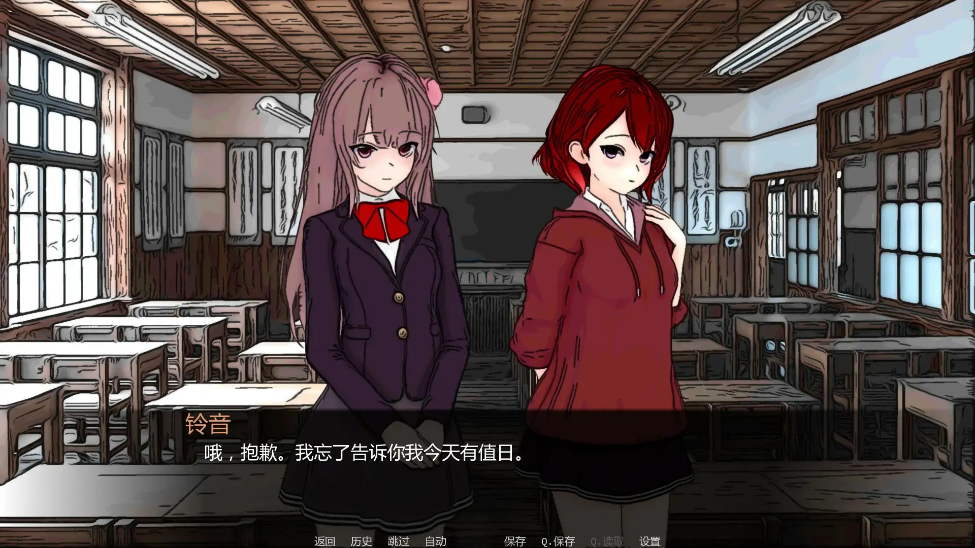 图片[4]-x70940沙拉 V2.0 AI汉化版[新作/1.0G][PC+安卓]-11