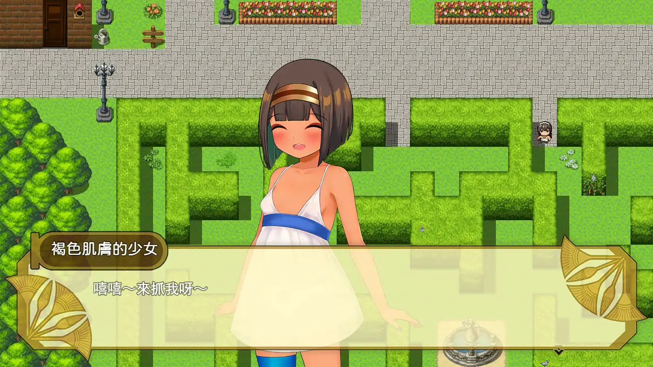 图片[5]-x70860少女莎草纸V1.1.1.015 官方中文步兵版[新作/680M]-11