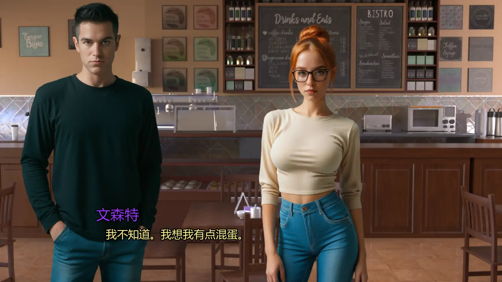 图片[5]-x70876奥古斯塔的叛逆少女之家V0.1 AI汉化版[新作/900M][PC+安卓]-11