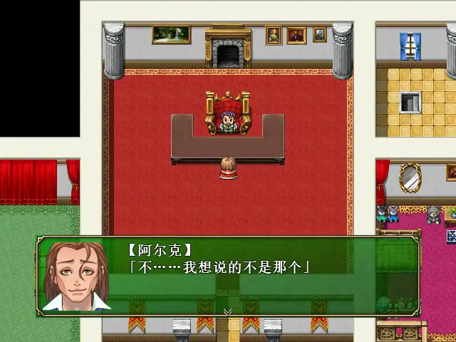 图片[5]-x70965让你负债 DL官方中文版[新作/500M]-11