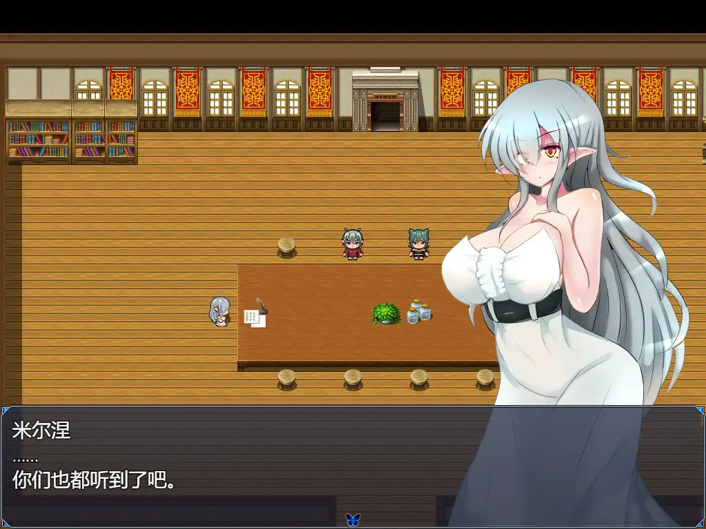 图片[5]-x70975驱炼辉晶 艾梅狄乌斯V1.01 官方中文步兵版[新作/850M]-11