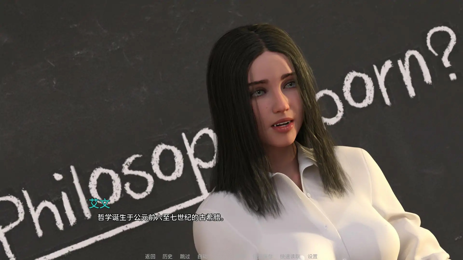 图片[5]-x70658最后的日落 Ep.1 PI AI汉化版[新作/1.2G][PC+安卓]-11