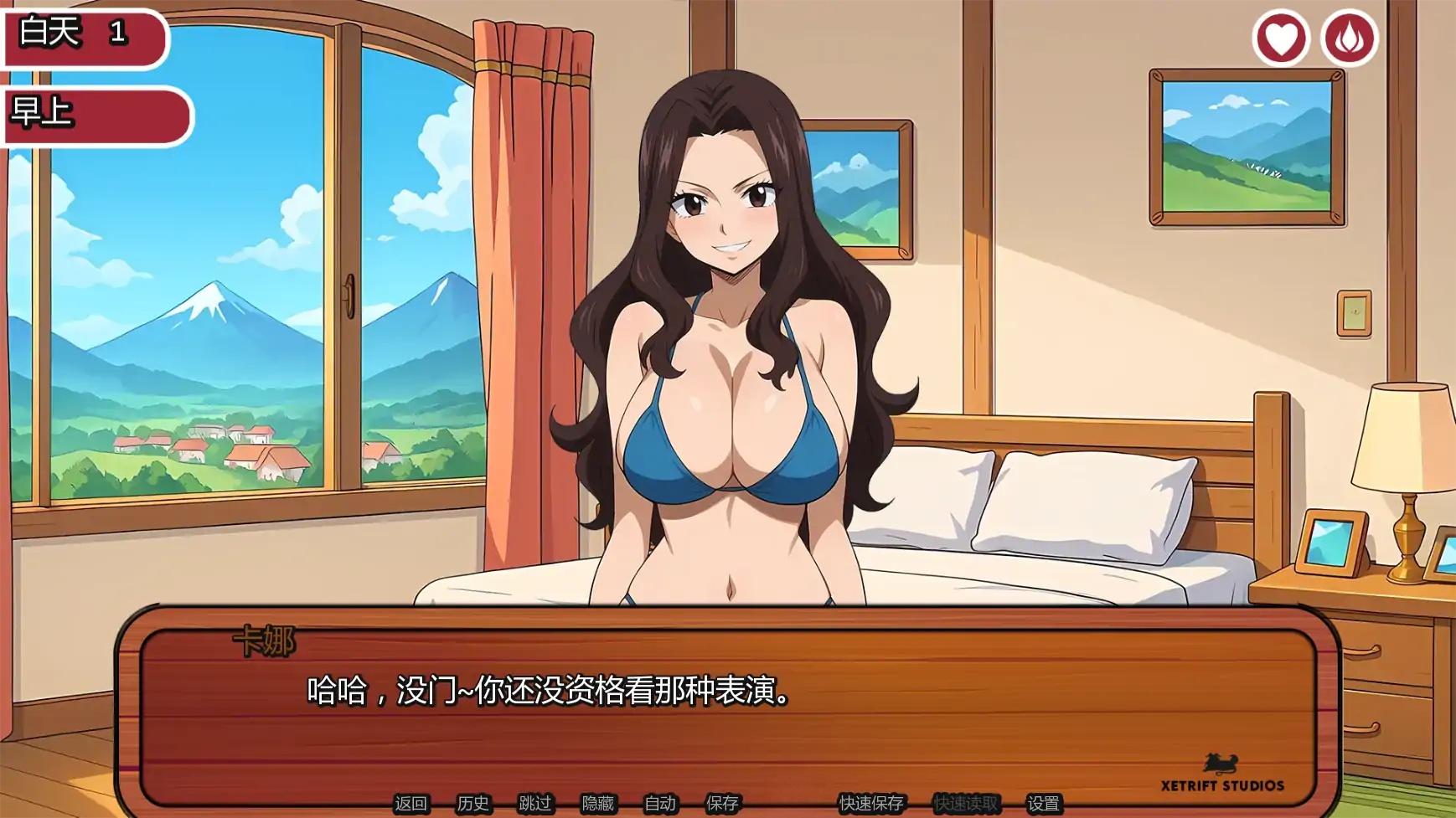 图片[5]-b71470妖精的尾巴活力之尾 v2.2.0 AI汉化版[更新/600M][PC+安卓]-11