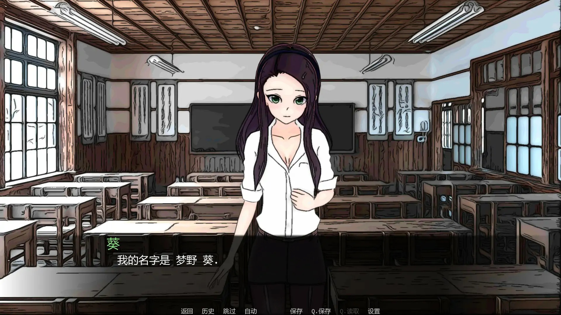 图片[5]-x70940沙拉 V2.0 AI汉化版[新作/1.0G][PC+安卓]-11