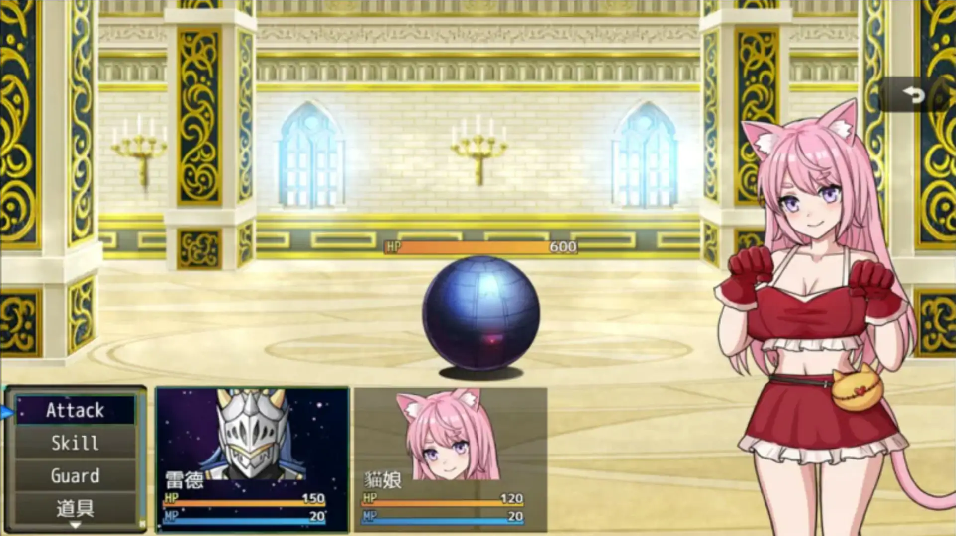 图片[6]-x70659恶魔与猫娘 官方中文版[新作/800M]-11