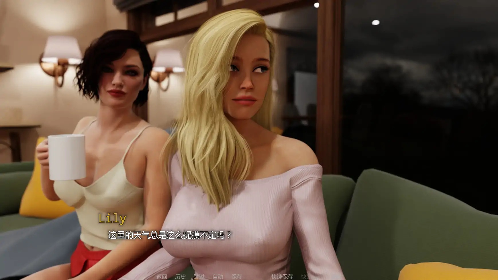 图片[6]-x70856欲望风暴Ep.3 va1.3.3 AI汉化版[新作/1.2G][PC+安卓]-11