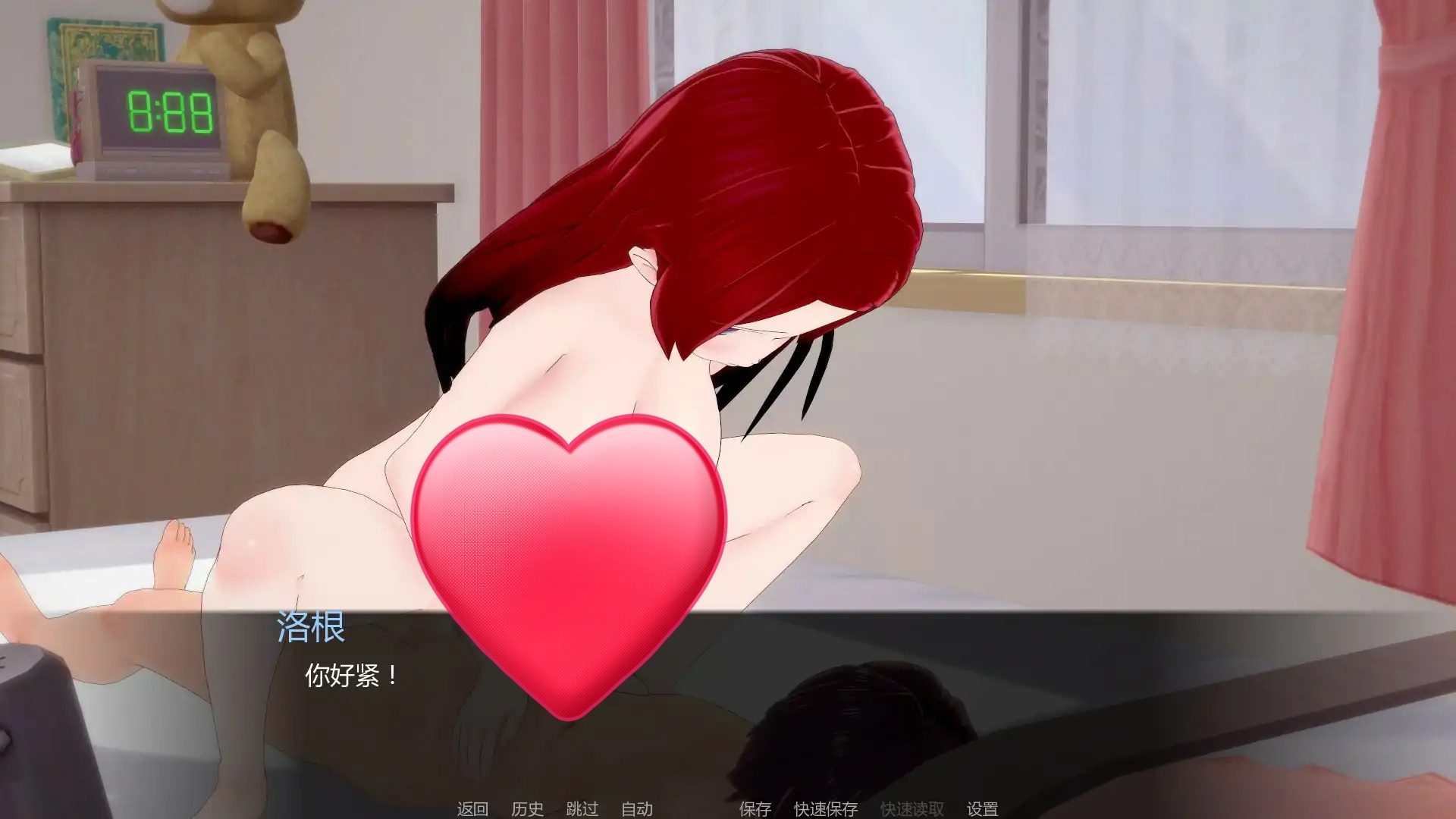 图片[6]-x70866英雄终结 V0.6 AI汉化版[新作/1.0G][PC+安卓]-11