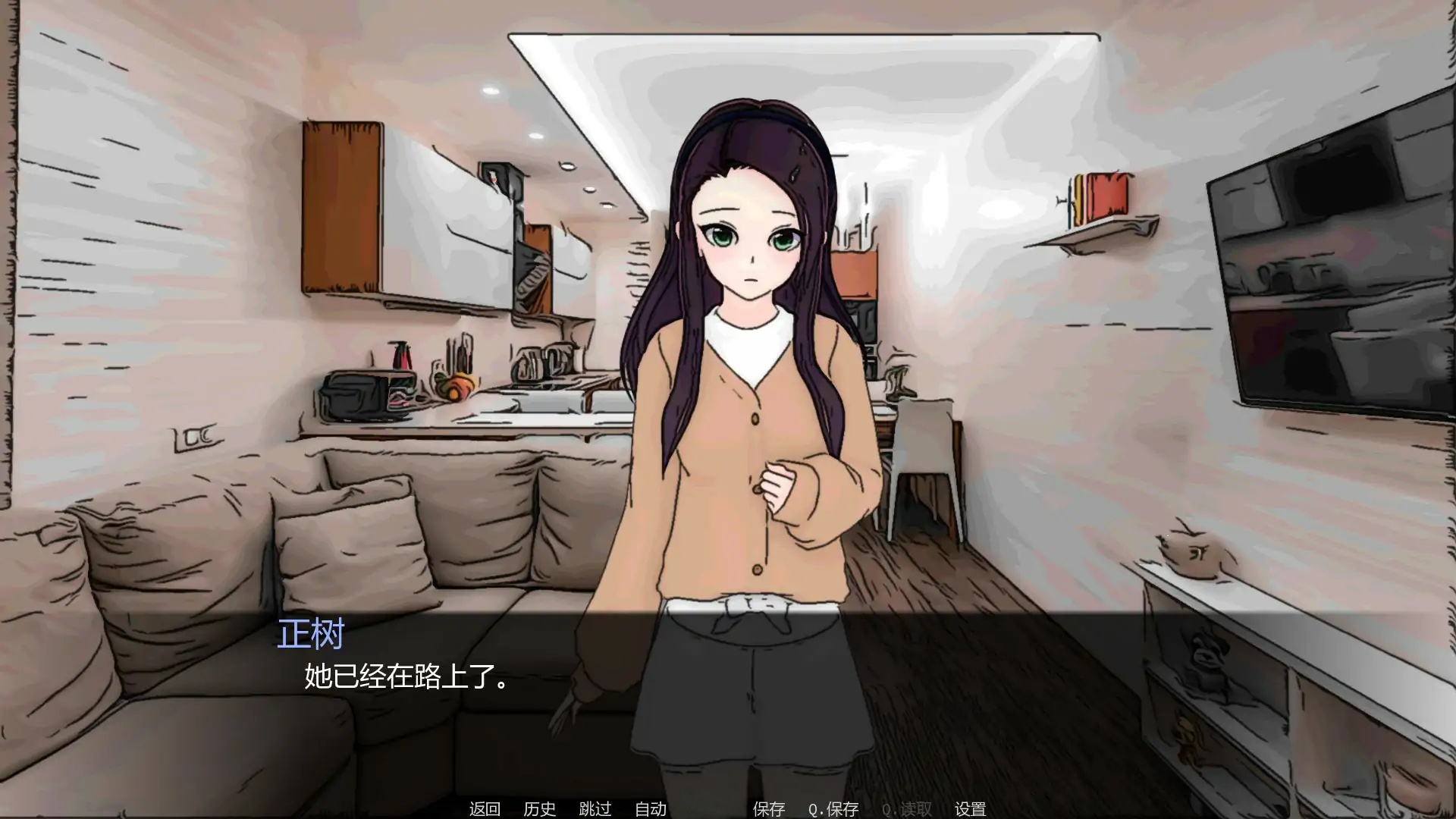 图片[6]-x70940沙拉 V2.0 AI汉化版[新作/1.0G][PC+安卓]-11