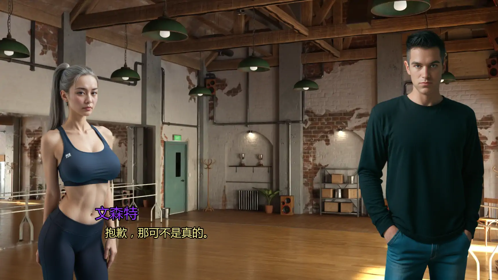 图片[8]-x70876奥古斯塔的叛逆少女之家V0.1 AI汉化版[新作/900M][PC+安卓]-11