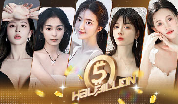 x20396 开局五个亿-11