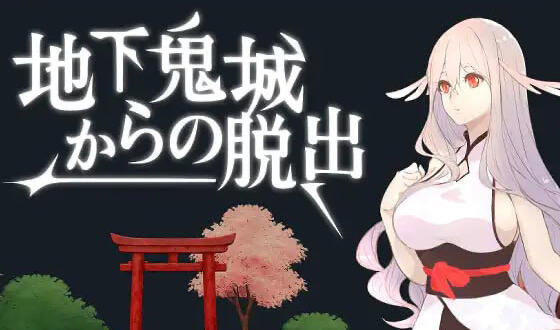 x20422逃离地下鬼城 DL官中[新作/800M]-11