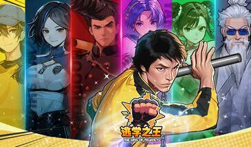 x20425逃学之王 King Of Truancy STEAM官中[新作/1.5G]-11