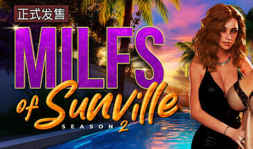 x20441徐娘半老:太阳城的米尔斯2 STEAM官中[新作/10G]-11