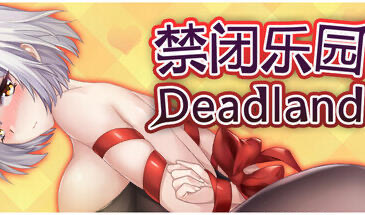 x20458禁闭乐园：堕罪之寓 V1.1 STEAM官中[新作/750M]-11