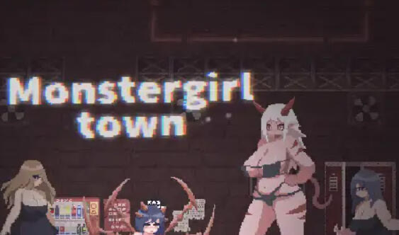 x20477魔物娘小镇 Monster Girl Town V1.0 DL官中[新作/99M]-11