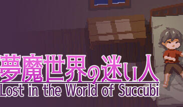 x20481沉沦梦魔世界 V1.03 STEAM官中[新作/150M]-11