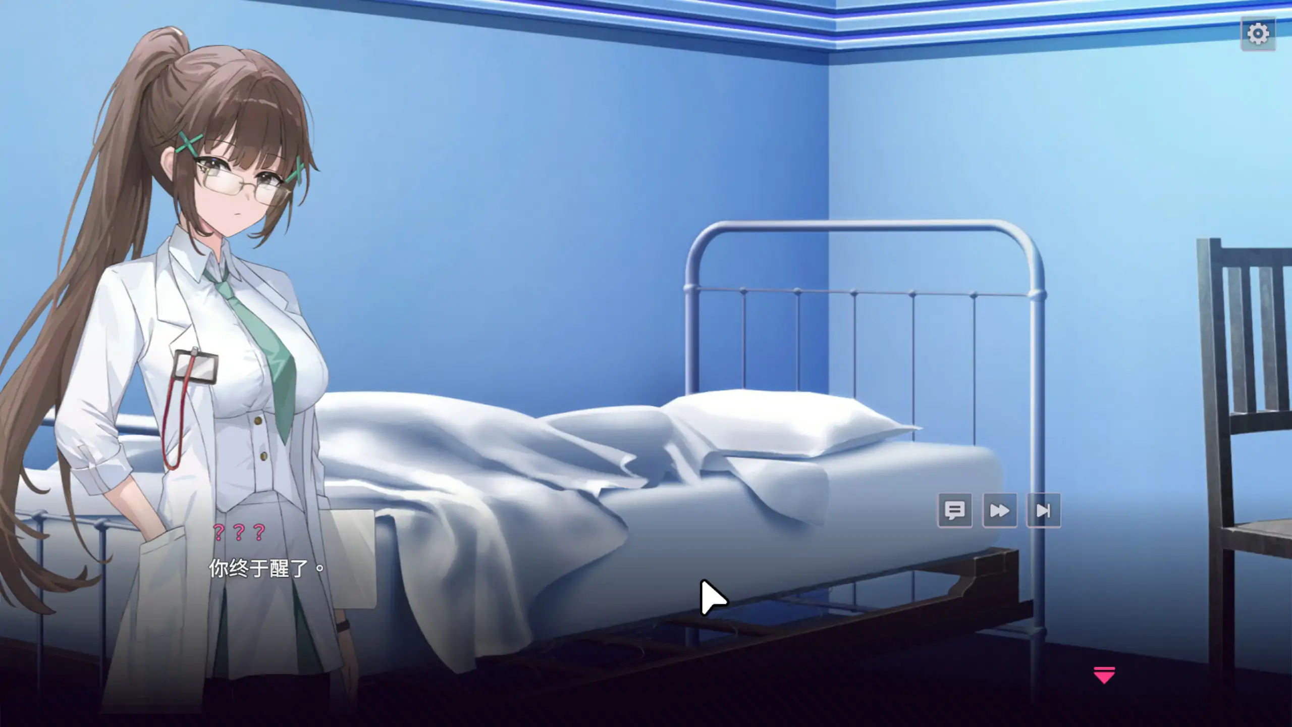 b71256 SexCP-069 官方中文Demo版[新作/1.0G]-11