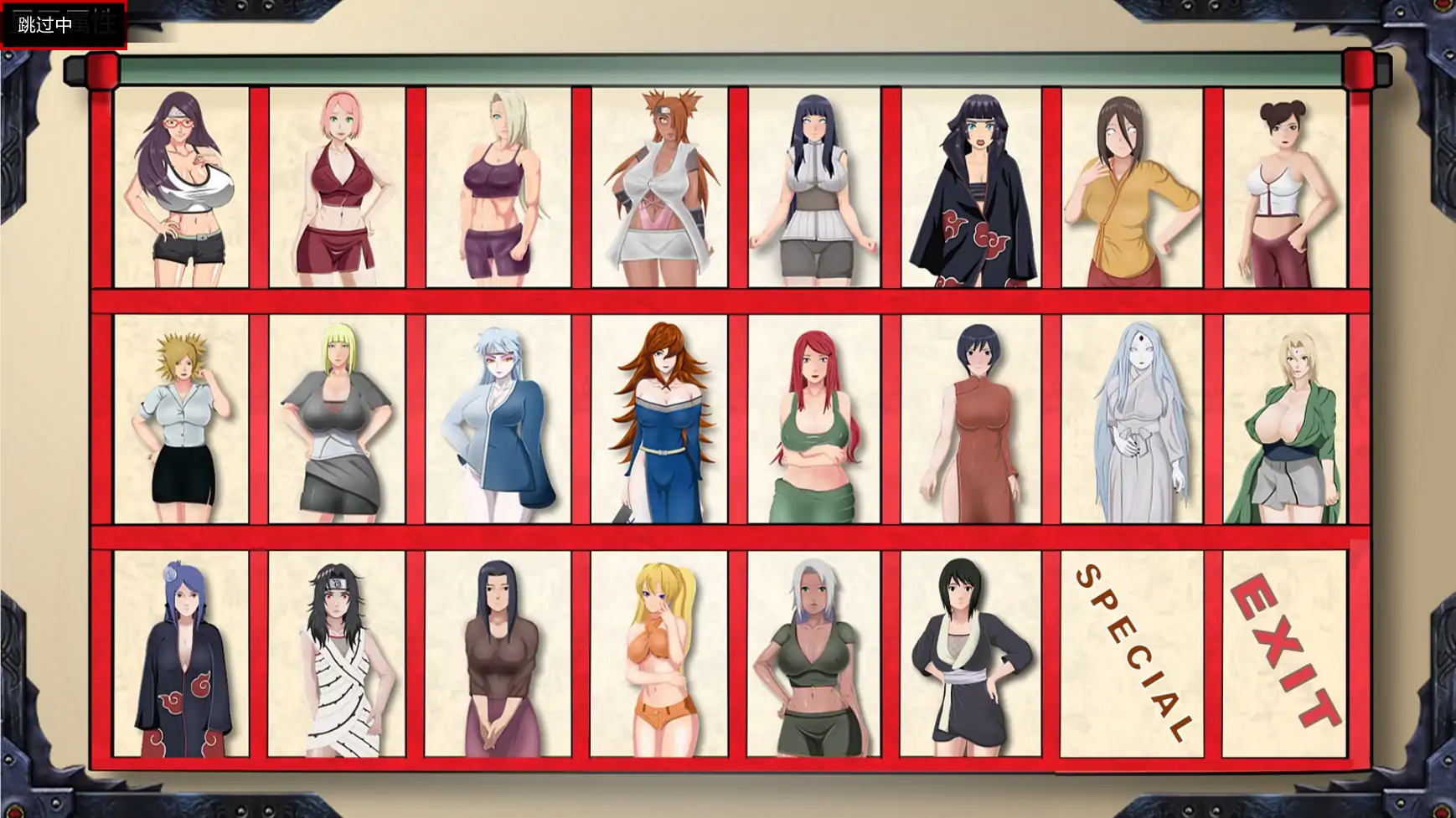 b71263佐良娜训练:最后的战争v4.1 AI汉化版[新作/4.2G][PC+安卓]-11