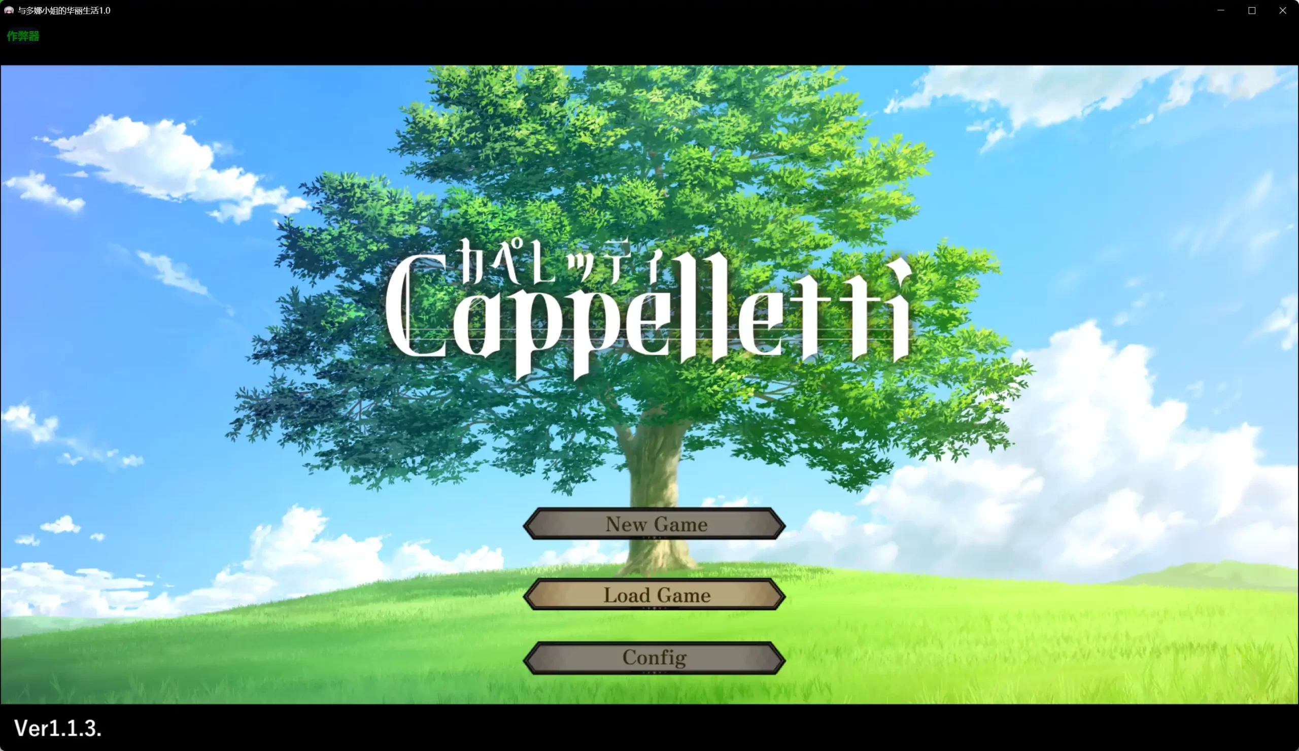 x71042与多娜小姐的华丽生活V1.0[新作/800M]-11