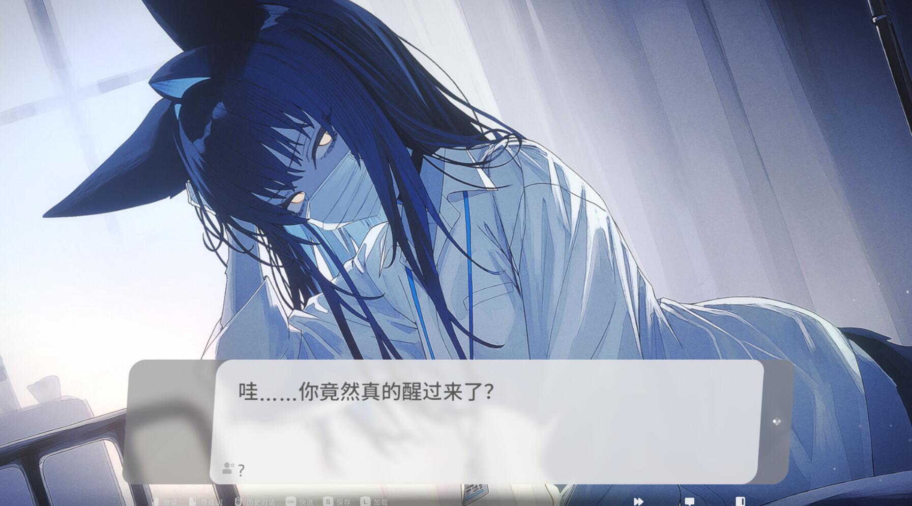 图片[2]-x20517萨妮羊研究室 STEAM官中[新作/12G]-11