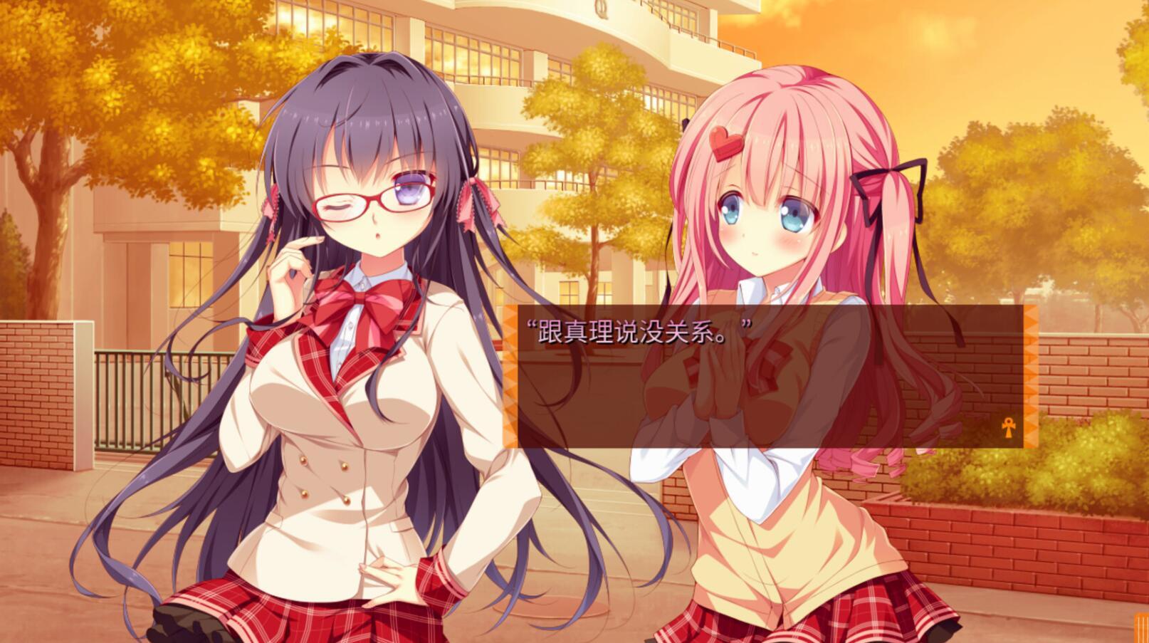 图片[2]-b20524缘结甜祇  My Sweet Goddess STEAM官中[新作/3.6G]-11