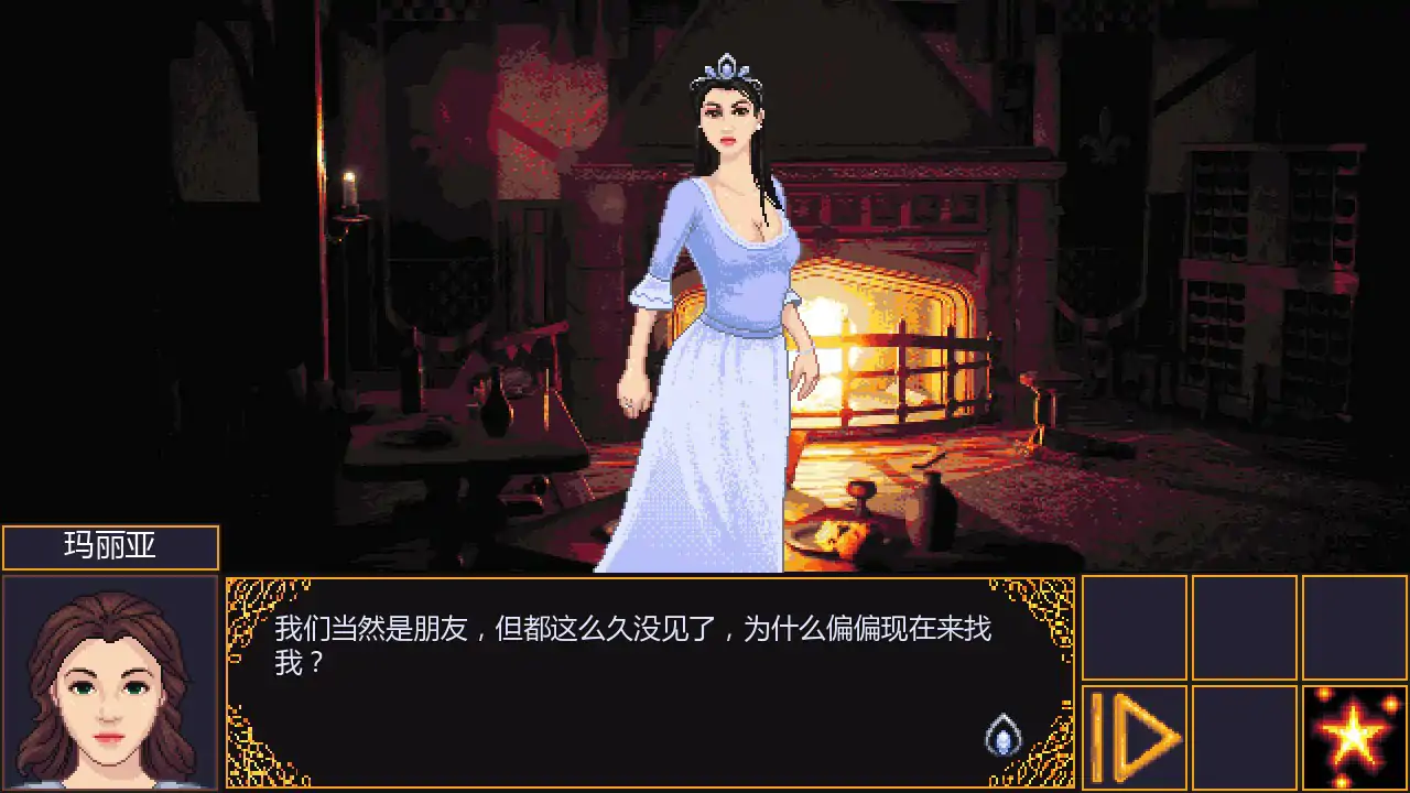 x71051赤裸的野心 V0.83 AI汉化版[新作/530M][PC+安卓]-11