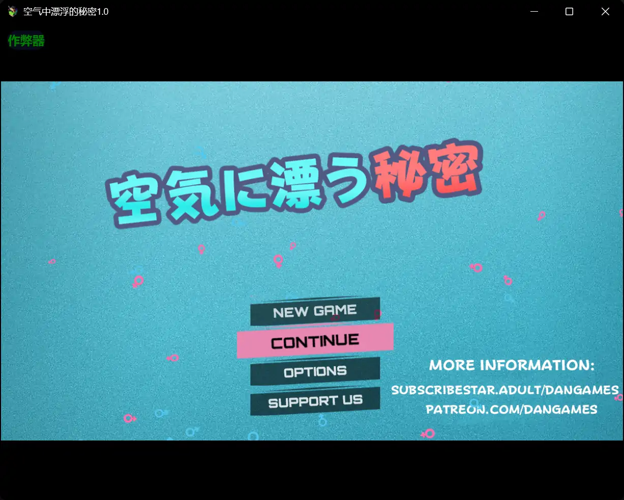 x71054空气中漂浮的秘密 1.0 [新作/980M]-11