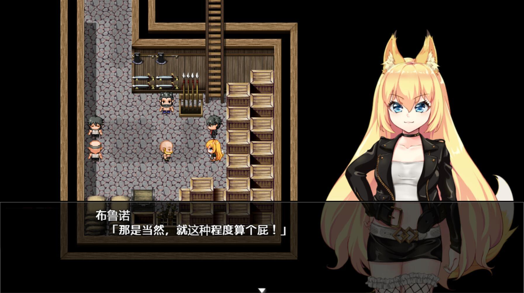 图片[2]-b20538兽耳少女才不会背叛呢 STEAM官中[新作/1.2G]-11