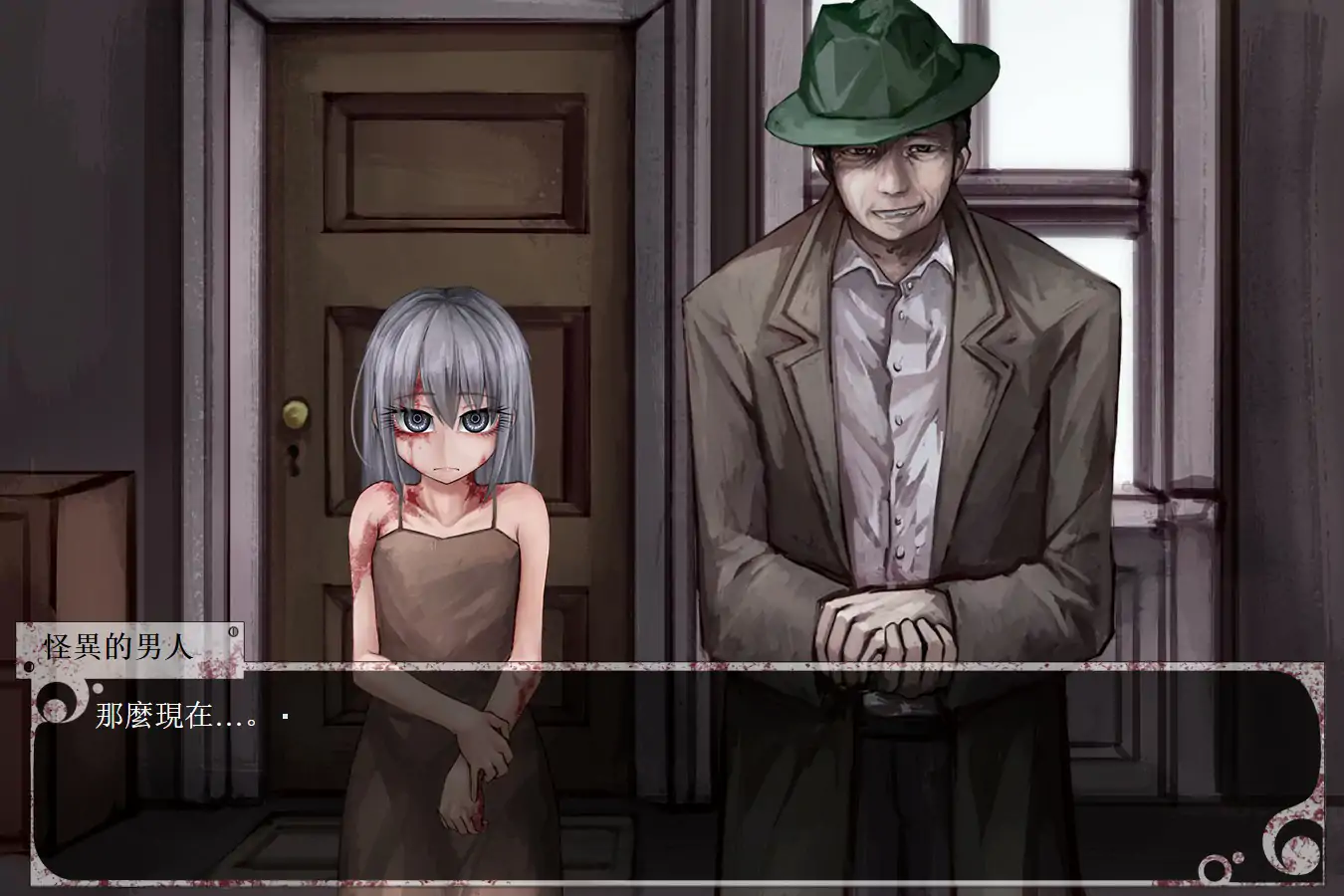 x71076希尔薇的交配计划 V8.0.3 魔改步兵版 官方中文步兵版[新作/3.0G][PC+安卓]-11