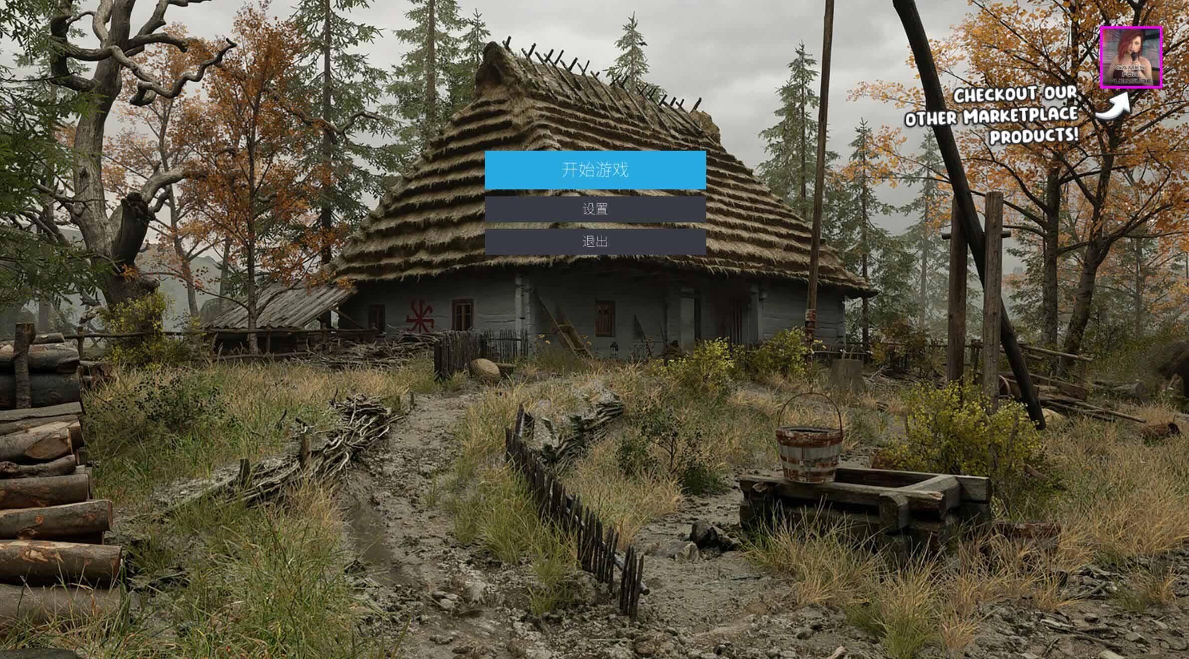 图片[2]-b20583欲望与罪恶的仪式 STEAM官中[新作/15.2G]-11