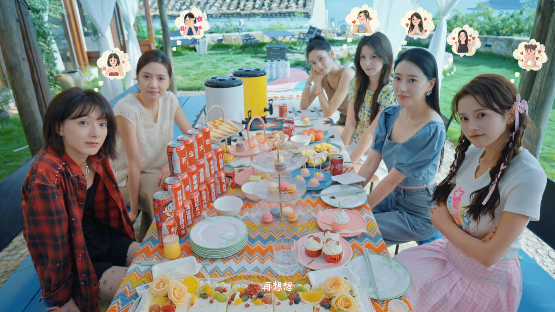 图片[2]-b20586有这么一个家伙[新作/38G]-11