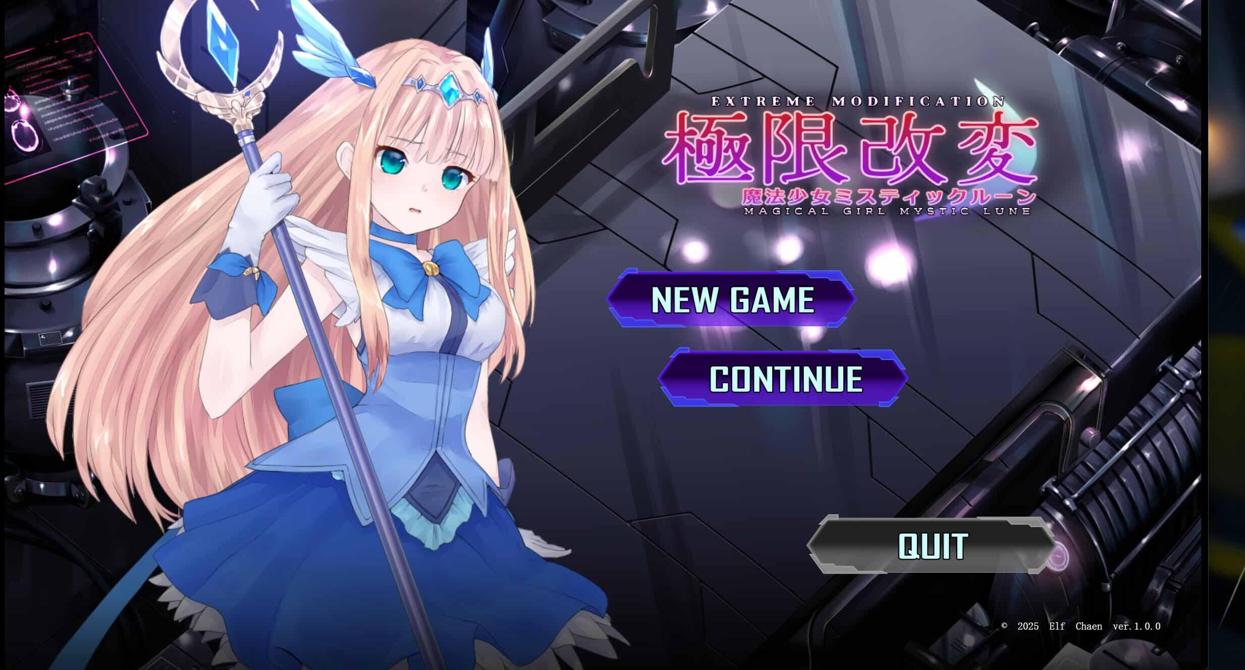 图片[2]-b20593极限改変魔法少女 神秘 皓月 DL官中[新作/680M]-11