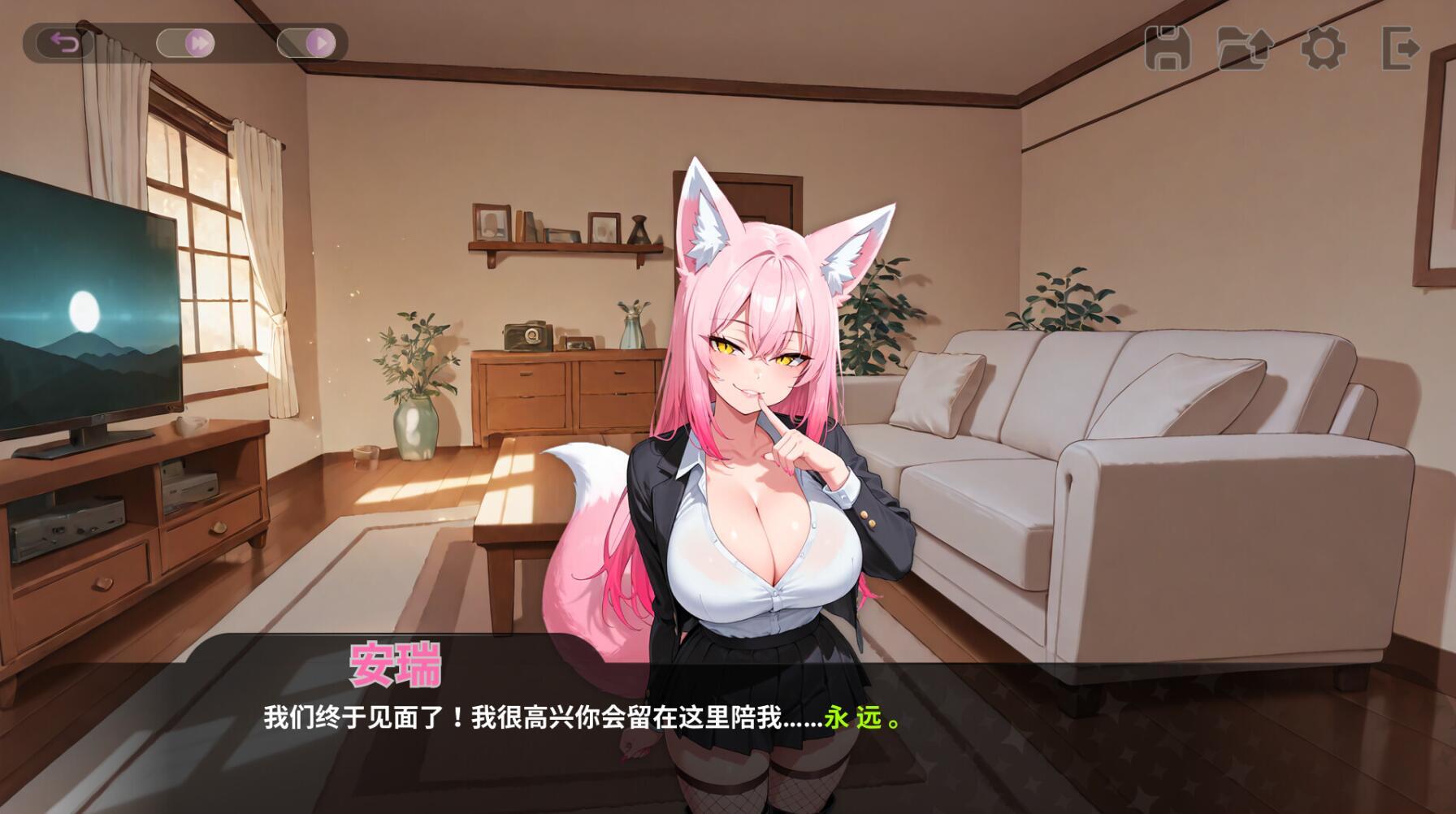 图片[2]-b20551塞克斯赛德 STEAM官中[新作/1.1G]-11