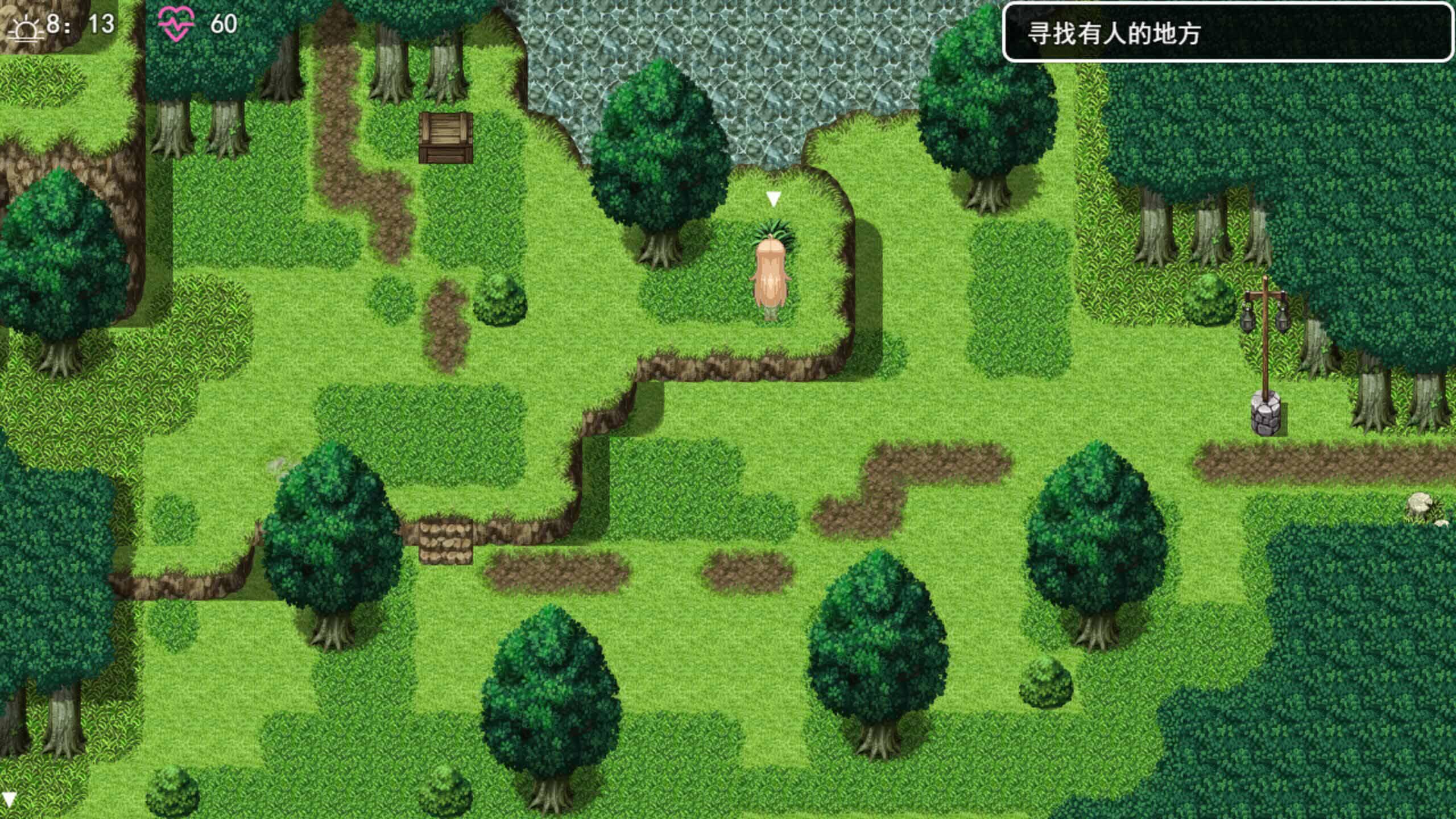 图片[2]-b20571欲望的女神伊莲娜 DL官中[新作/350M]-11